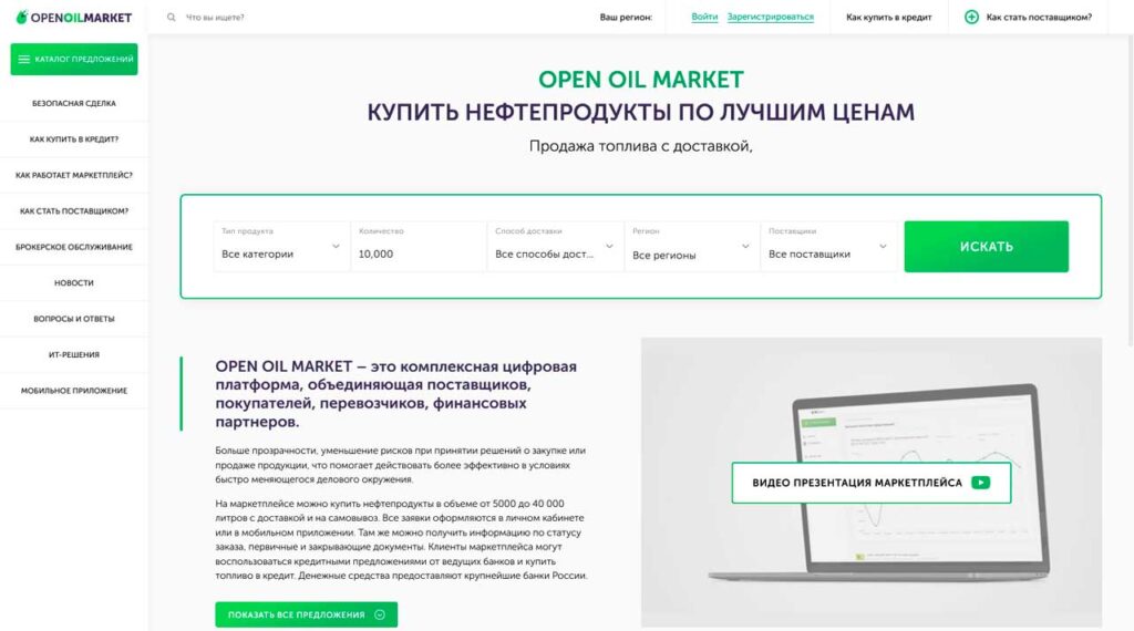 keys-v-marketinge-org-market.com