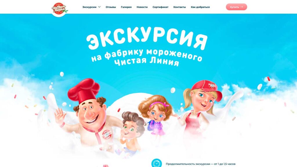 keysy-marketologa-chlclub.ru