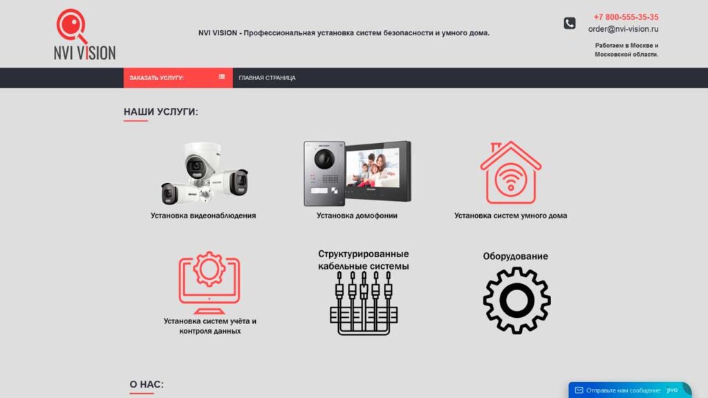 keysy-marketologa-nvi-vision.ru