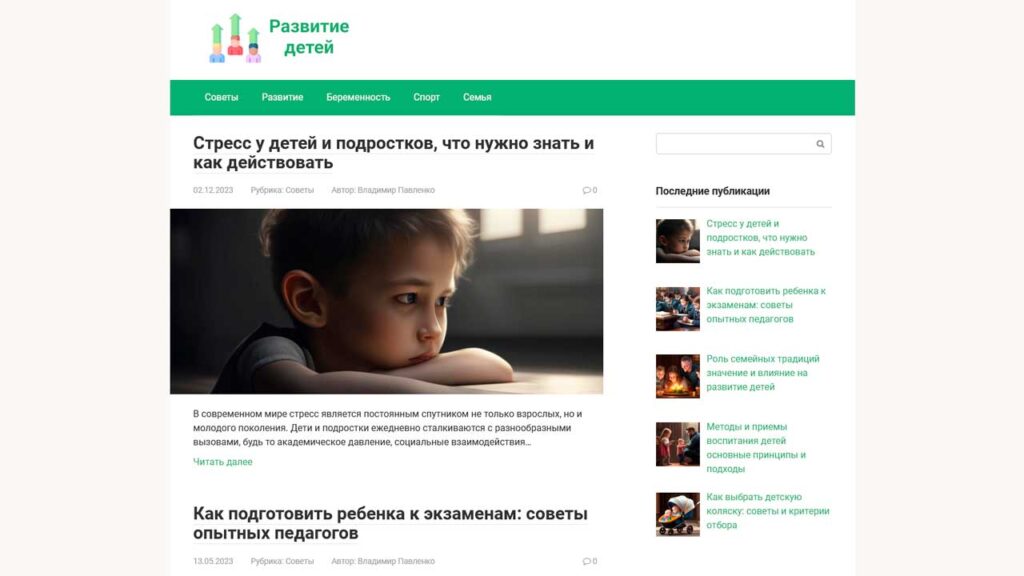 portfolio-marketologa-babyevolution.ru