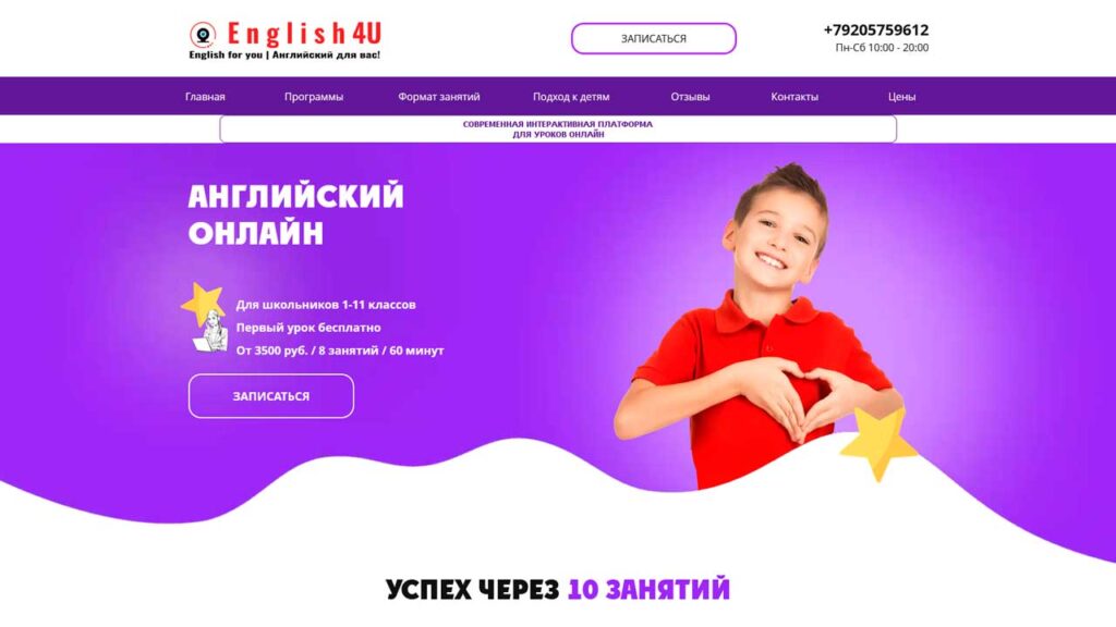 portfolio-marketologa-online.en4u.ru