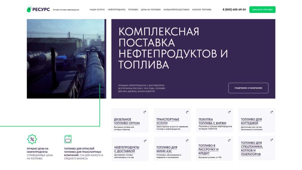 portfolio-marketologa-res-rs.ru