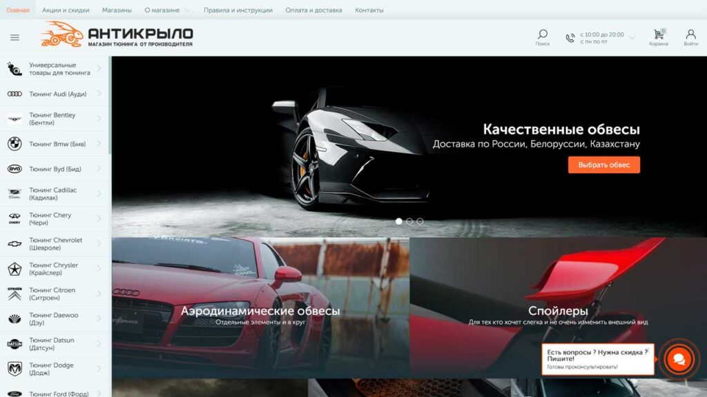 portfolio-v-marketinge-antikrylo.ru