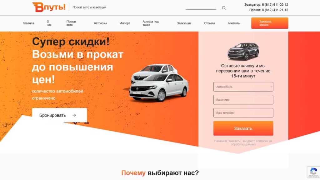 portfolio-v-marketinge-avtovput.ru