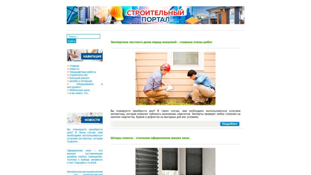 portfolio-v-marketinge-holest.ru