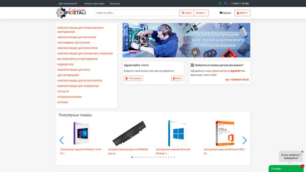 portfolio-v-marketinge-kypidetali.ru