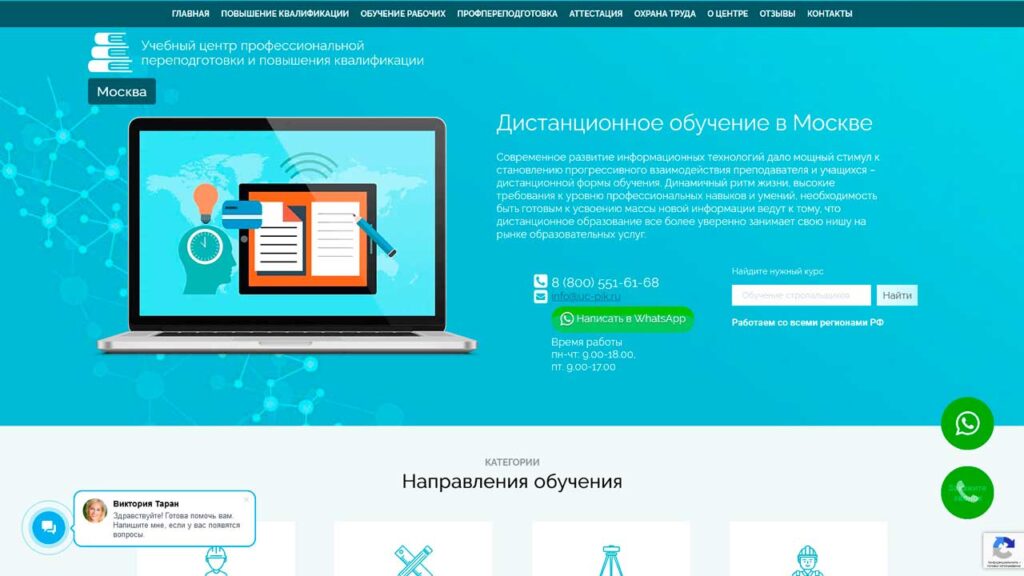 portfolio-v-marketinge-uc-pik.ru