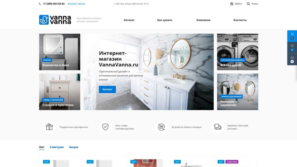 portfolio-v-marketinge-vannavanna.ru